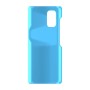 כיסוי פלסטיק קשיח ל- Nokia G11 בצבע - תכלת - קייס מובייל