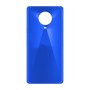 כיסוי פלסטיק קשיח ל- Nokia G20 בצבע - כחול - קייס מובייל