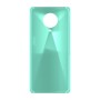 כיסוי פלסטיק קשיח ל- Nokia G20 בצבע - מנטה - קייס מובייל