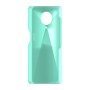 כיסוי פלסטיק קשיח ל- Nokia G20 בצבע - מנטה - קייס מובייל