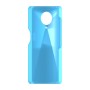 כיסוי פלסטיק קשיח ל- Nokia G20 בצבע - תכלת - קייס מובייל