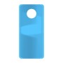 כיסוי פלסטיק קשיח ל- Nokia G50 בצבע - תכלת - קייס מובייל
