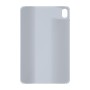 כיסוי פלסטיק קשיח ל- Nokia T20 בצבע - כסף - קייס מובייל