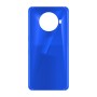 כיסוי פלסטיק קשיח ל- Nokia X10 בצבע - כחול - קייס מובייל