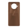 כיסוי פלסטיק קשיח ל- Nokia X10 בצבע - חום - קייס מובייל