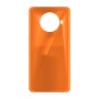 כיסוי פלסטיק קשיח ל- Nokia X10 בצבע - כתום - קייס מובייל