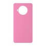 כיסוי פלסטיק קשיח ל- Nokia X10 בצבע - ורוד - קייס מובייל