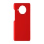 כיסוי פלסטיק קשיח ל- Nokia X10 בצבע - אדום - קייס מובייל