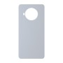 כיסוי פלסטיק קשיח ל- Nokia X10 בצבע - כסף - קייס מובייל