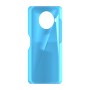 כיסוי פלסטיק קשיח ל- Nokia X10 בצבע - תכלת - קייס מובייל