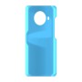 כיסוי פלסטיק קשיח ל- Nokia X20 בצבע - תכלת - קייס מובייל