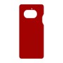 כיסוי פלסטיק קשיח ל- Nothing Phone (4a) 5G בצבע - אדום - קייס מובייל