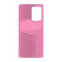 כיסוי פלסטיק קשיח ל- OnePlus Nord CE 2 Lite 5G בצבע - ורוד - קייס מובייל