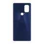 כיסוי פלסטיק קשיח ל- OnePlus Nord N10 5G בצבע - כחול נייבי - קייס מובייל