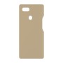 כיסוי פלסטיק קשיח ל- Oppo A12 בצבע - בז' - קייס מובייל