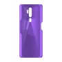 כיסוי פלסטיק קשיח ל- Oppo A5 (2020) בצבע - סגול - קייס מובייל