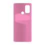 כיסוי פלסטיק קשיח ל- Oppo A53 בצבע - ורוד - קייס מובייל
