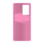 כיסוי פלסטיק קשיח ל- Oppo A57 4G בצבע - ורוד - קייס מובייל