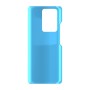 כיסוי פלסטיק קשיח ל- Realme 14 בצבע - תכלת - קייס מובייל