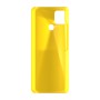 כיסוי פלסטיק קשיח ל- Realme C21Y בצבע - צהוב - קייס מובייל