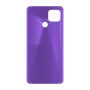 כיסוי פלסטיק קשיח ל- Realme C25Y בצבע - סגול - קייס מובייל