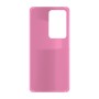 כיסוי פלסטיק קשיח ל- Realme C71 בצבע - ורוד - קייס מובייל