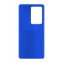 כיסוי פלסטיק קשיח ל- Realme C75 בצבע - כחול - קייס מובייל