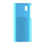 כיסוי פלסטיק קשיח ל- Samsung Galaxy A01 Core בצבע - תכלת - קייס מובייל