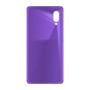 כיסוי פלסטיק קשיח ל- Samsung Galaxy A02 בצבע - סגול - קייס מובייל