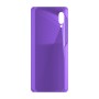 כיסוי פלסטיק קשיח ל- Samsung Galaxy A02 בצבע - סגול - קייס מובייל