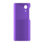 כיסוי פלסטיק קשיח ל- Samsung Galaxy A03 Core בצבע - סגול - קייס מובייל