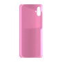 כיסוי פלסטיק קשיח ל- Samsung Galaxy A05 בצבע - ורוד - קייס מובייל
