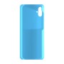 כיסוי פלסטיק קשיח ל- Samsung Galaxy A05 בצבע - תכלת - קייס מובייל