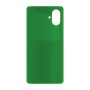 כיסוי פלסטיק קשיח ל- Samsung Galaxy A07 5G בצבע - ירוק - קייס מובייל
