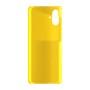 כיסוי פלסטיק קשיח ל- Samsung Galaxy A07 5G בצבע - צהוב - קייס מובייל