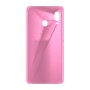 כיסוי פלסטיק קשיח ל- Samsung Galaxy A20 בצבע - ורוד - קייס מובייל