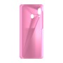 כיסוי פלסטיק קשיח ל- Samsung Galaxy A20 בצבע - ורוד - קייס מובייל