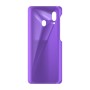 כיסוי פלסטיק קשיח ל- Samsung Galaxy A20 בצבע - סגול - קייס מובייל
