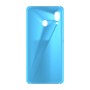 כיסוי פלסטיק קשיח ל- Samsung Galaxy A20 בצבע - תכלת - קייס מובייל