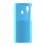 כיסוי פלסטיק קשיח ל- Samsung Galaxy A20e בצבע - תכלת - קייס מובייל