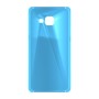 כיסוי פלסטיק קשיח ל- Samsung Galaxy A3 (2016) בצבע - תכלת - קייס מובייל