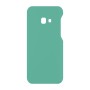 כיסוי פלסטיק קשיח ל- Samsung Galaxy A3 (2017) בצבע - מנטה - קייס מובייל