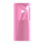 כיסוי פלסטיק קשיח ל- Samsung Galaxy A30 בצבע - ורוד - קייס מובייל