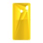 כיסוי פלסטיק קשיח ל- Samsung Galaxy A30 בצבע - צהוב - קייס מובייל