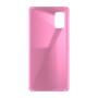 כיסוי פלסטיק קשיח ל- Samsung Galaxy A41 בצבע - ורוד - קייס מובייל
