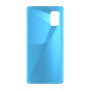 כיסוי פלסטיק קשיח ל- Samsung Galaxy A41 בצבע - תכלת - קייס מובייל
