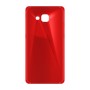 כיסוי פלסטיק קשיח ל- Samsung Galaxy A5 (2016) בצבע - אדום - קייס מובייל