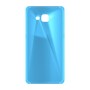 כיסוי פלסטיק קשיח ל- Samsung Galaxy A5 (2016) בצבע - תכלת - קייס מובייל