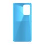 כיסוי פלסטיק קשיח ל- Samsung Galaxy A52 בצבע - תכלת - קייס מובייל