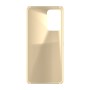 כיסוי פלסטיק קשיח ל- Samsung Galaxy A52s 5G בצבע - בז' - קייס מובייל